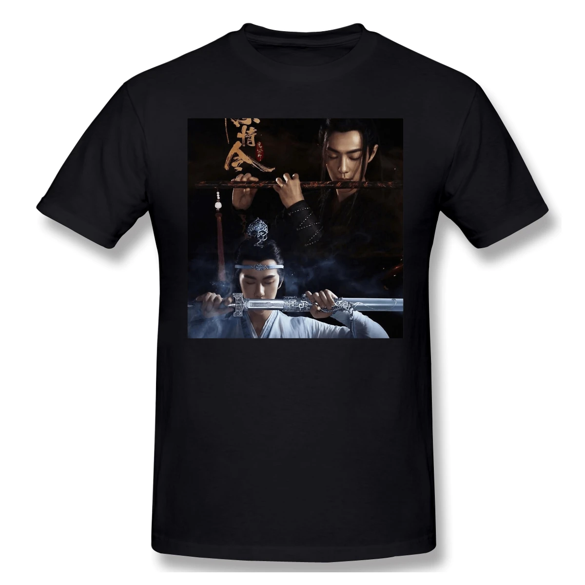 

Мужская Базовая футболка с коротким рукавом и постером The Untamed Bromance, с акриловыми вставками, R246, европейские размеры