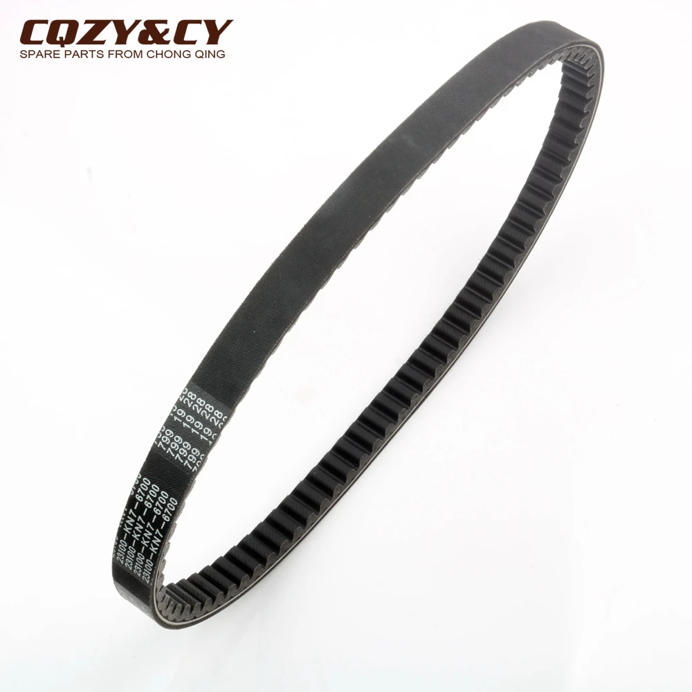 Scooter 799 19 28 CVT Drive Belt For Polaris Phoenix Sawtooth 200 163750580 24160J05F000 Engine | Motor Engines Belts &amp Chains