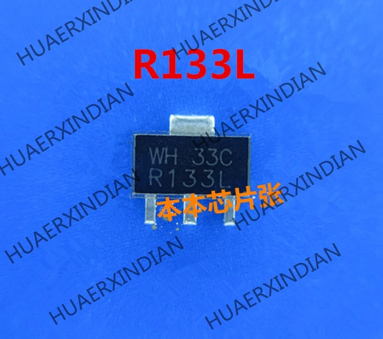Новый TM33B принт R133L SOT89 высокое качество в наличии | Обустройство дома