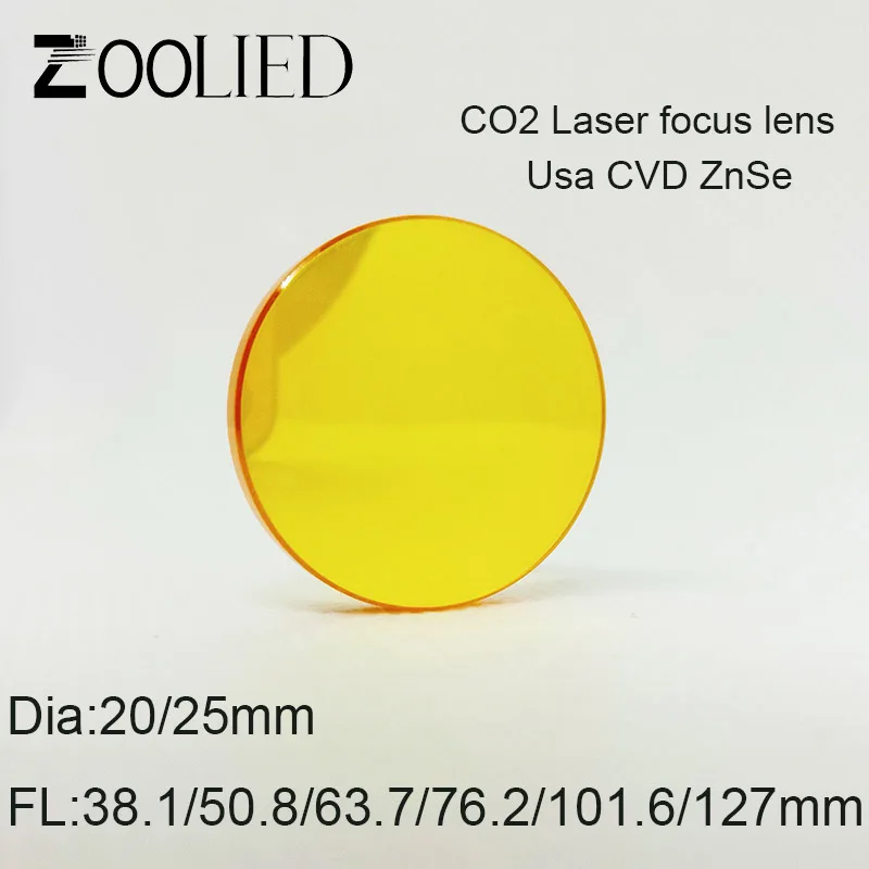 Фокусная линза CVD ZnSe диаметром 20 25 мм США для лазерного гравировального станка