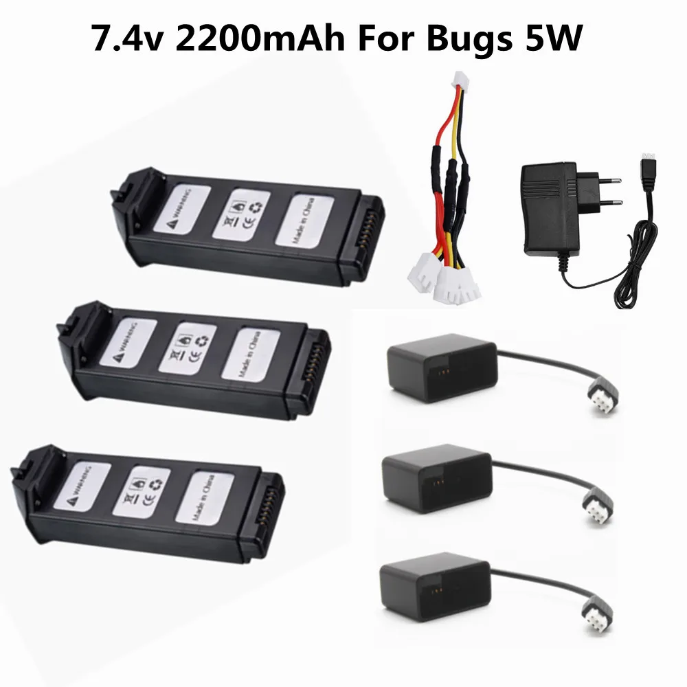 Аккумулятор 7,4 В для квадрокоптера MJX R/C Bugs 5 Вт B5W 4K RC, запасные части 2s 7,4 в 2200 мА · ч, зарядное устройство для Lipo Drone, набор для X5 Pro