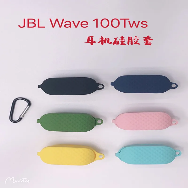 Мягкий силиконовый чехол для JBL Wave 100 Tws | Электроника