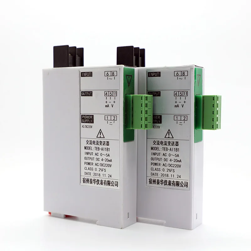 Токовый преобразователь 4-20ма. Преобразователь 4-20 ма в 0-5 в. Разветвитель сигнала 4-20 ма. Разветвитель токовой петли 4-20ма. Токовый сигнал 4 20 ма.