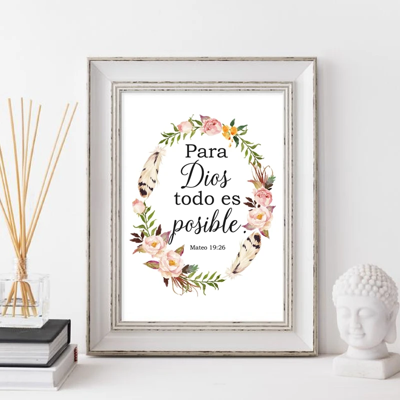 

Spanish Bible Verse Quotes Print God Christian Wall Art Decor , Para Dios todo es Spain Wall Picture Floral Poster Home Decor