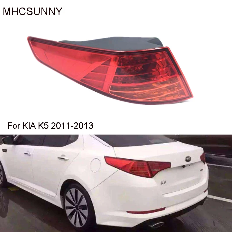 Задсветильник фсветильник рь для KIA K5 2011-2013 задний стоп-сигнал | Автомобили и