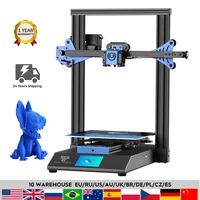 twotrees 3d printer blu 3 v2 230230280mm professional diy printing power failure printing hotbed i3 printer with extruder