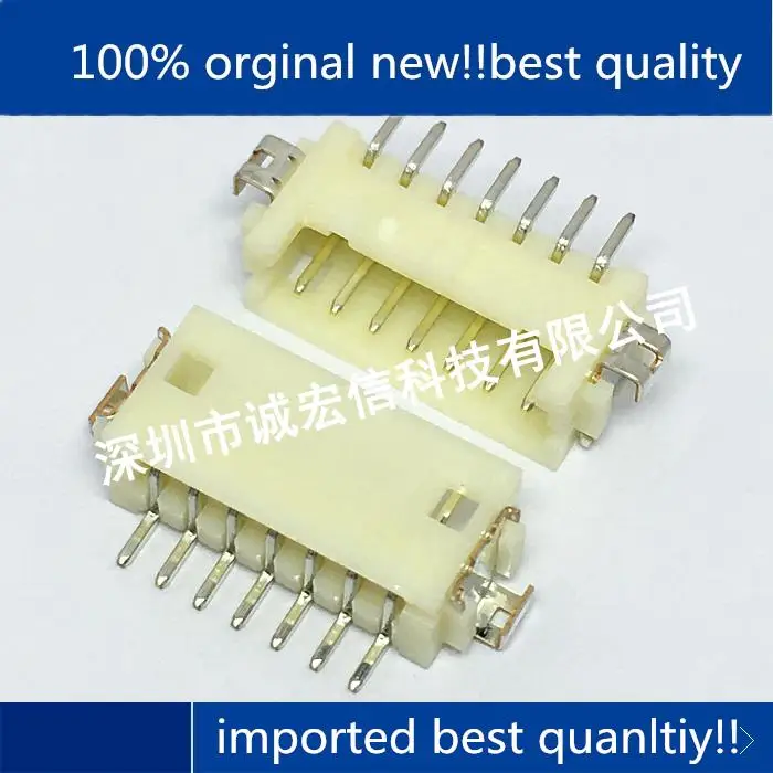 

10pcs 100% orginal new in stock DF13A-7P-1.25H(51) 1.25MM 7P horizontal sticker connector