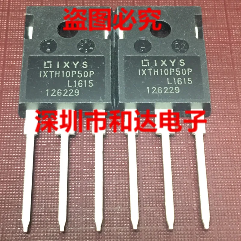 

(5 Pieces) IXTH10P50P TO-247 500V 10A