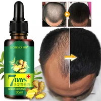 ginger extract fast hair growth essence essential oil anti hair loss liquid repair damaged hair treatment for men and women