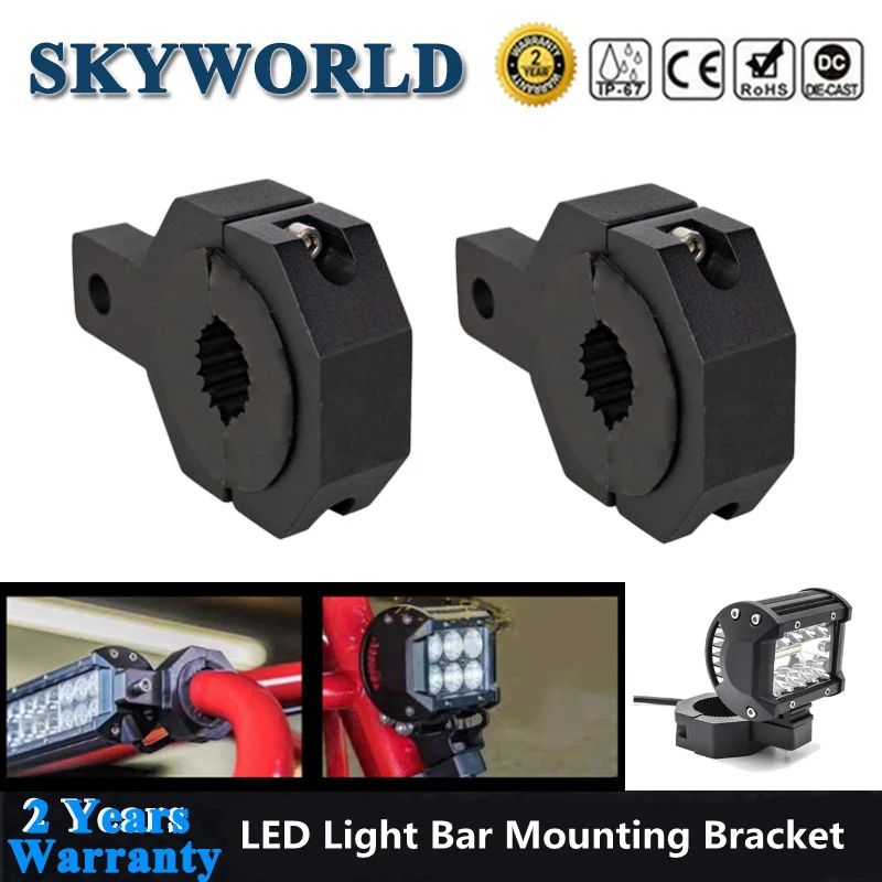 

Pair 1"/26mm 1.4"/35mm 1.6"/40mm 2" LED Light Bar Mounting Bracket Tube Clamp Work Light Holder For 4x4 Offroad Car SUV ATV Boat