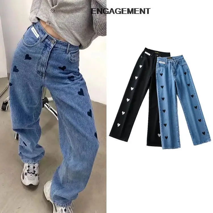 

ENGAGEMENT Za 2021 Trafaluc Fashion Printed Straight Pants Long Pants Autumn women Pants Street Trendy Jeans