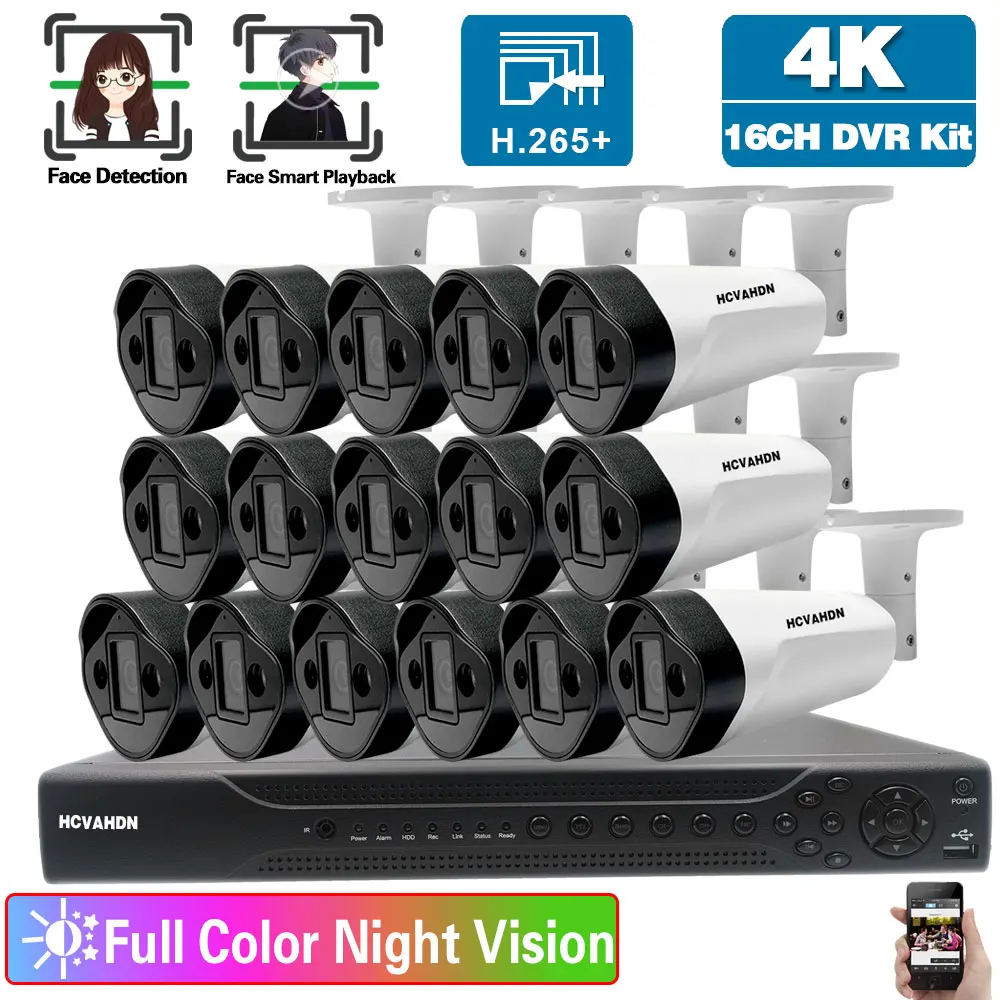 

Система видеонаблюдения, 8 Мп, AHD, P2P, 4K, 16 каналов