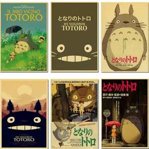 Миядзаки Хаяо мультфильм тонари но Тоторо ретро постер винтажный постер настенный Декор для дома Бар Кафе для детской комнаты