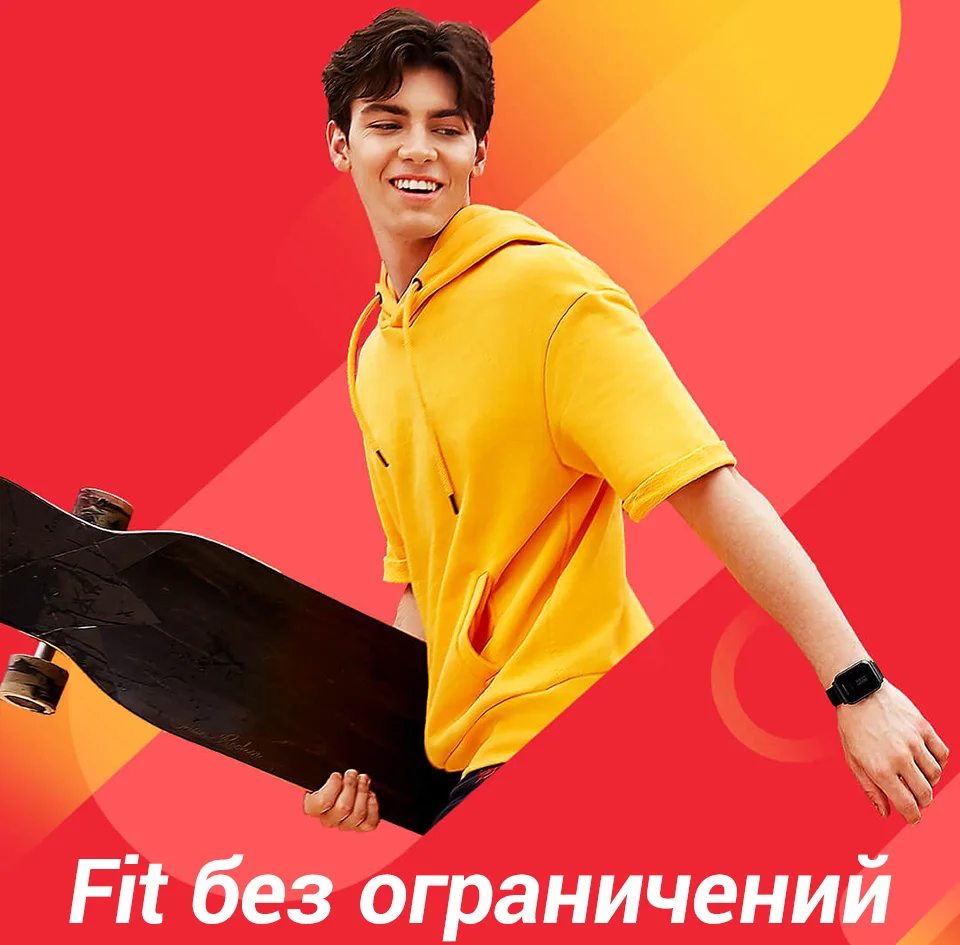Смарт-часы Amazfit Bip Lite Huami, светильник с Bluetooth и монитором сердечного ритма, срок службы батареи 45 дней, водонепроницаемость 3 АТМ