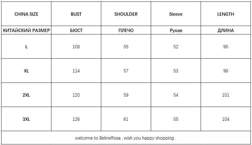 BelineRosa L, XL, 2XL, 3XL Элегантный розовый черный Повседневные толстовки и платья Свободные длинные хлопающие хлопчатобумажные ткани плюс размер зимнее платье HM000002