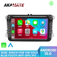 2din car radio android 10 0 car multimedia player carplay android auto fm bluetooth wifi gps navigation for volkswagen skoda