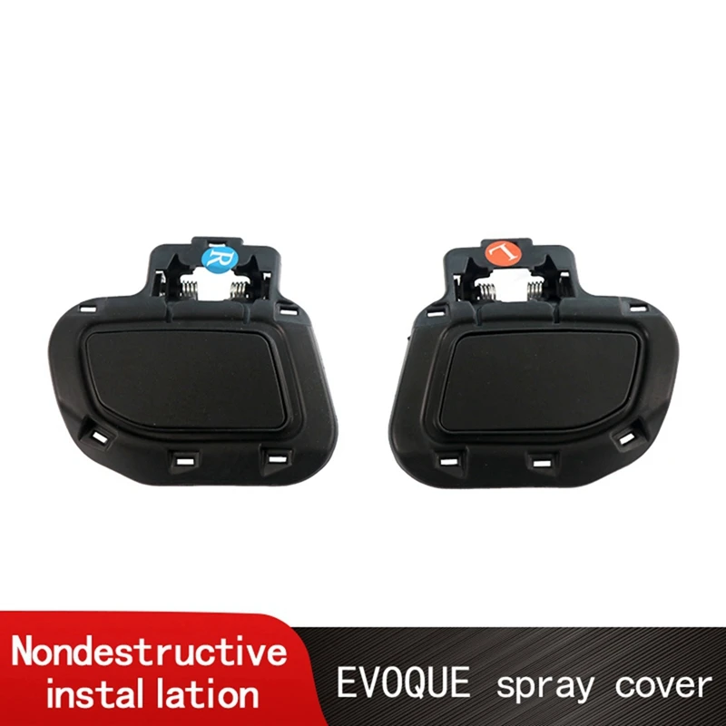 

1 пара, задняя крышка для Land Rover Evoque 2012-2017 LR036198 LR036197