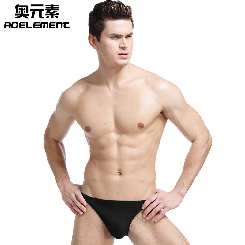 Мужские летние мужские ледяное шелковое бесшовное белье тонкие спортивные