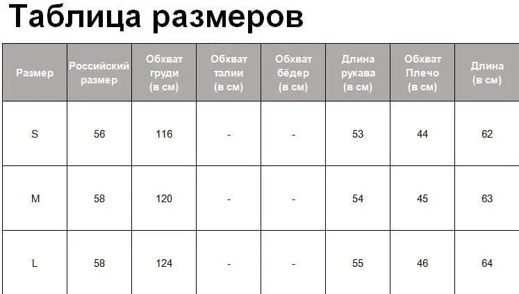 Tangada белая рубашка рубашка из хлопка хлопковая рубашка белая блузка блузка с вышивкой белая рубашка оверсайз базовая рубашка офисная блузка c V-образным вырезом BE335