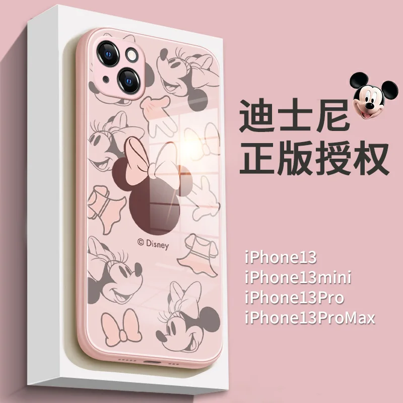 

Чехол для IPhone13Pro с изображением мультфильма «улыбающееся лицо»