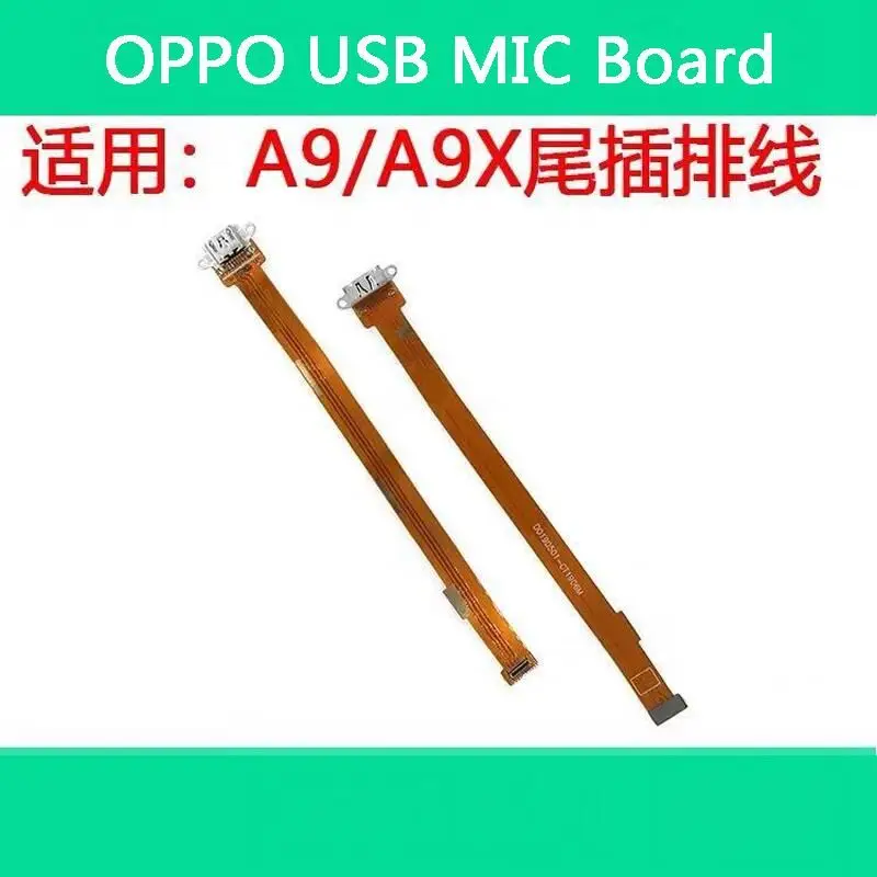 

Материнская плата OPPO A5 A9X R17 с микрофоном и разъемом для наушников