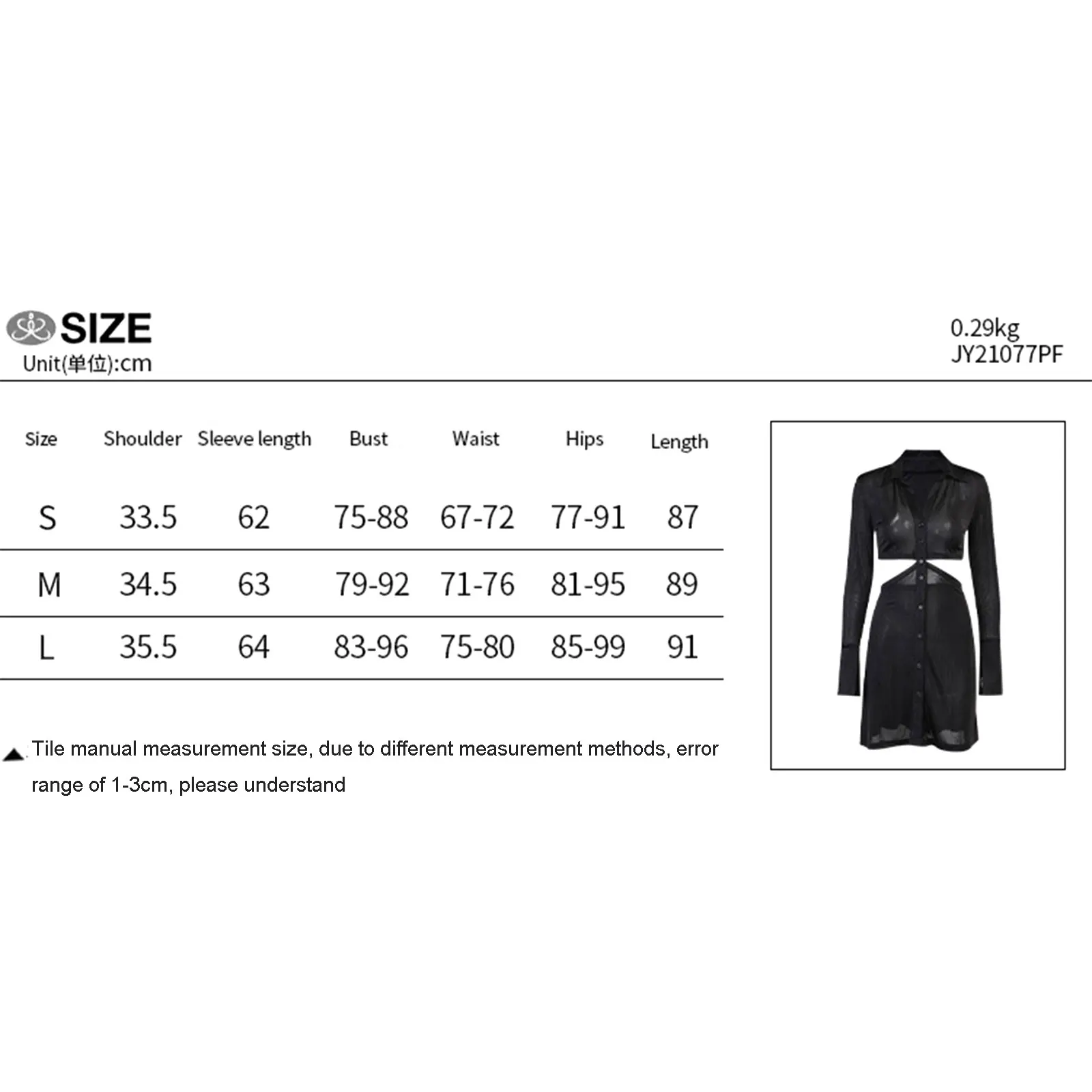 

Womens Casual Long Sleeve Dress Fashion Solid Color Hollow Single-breasted High Waist Short Dress