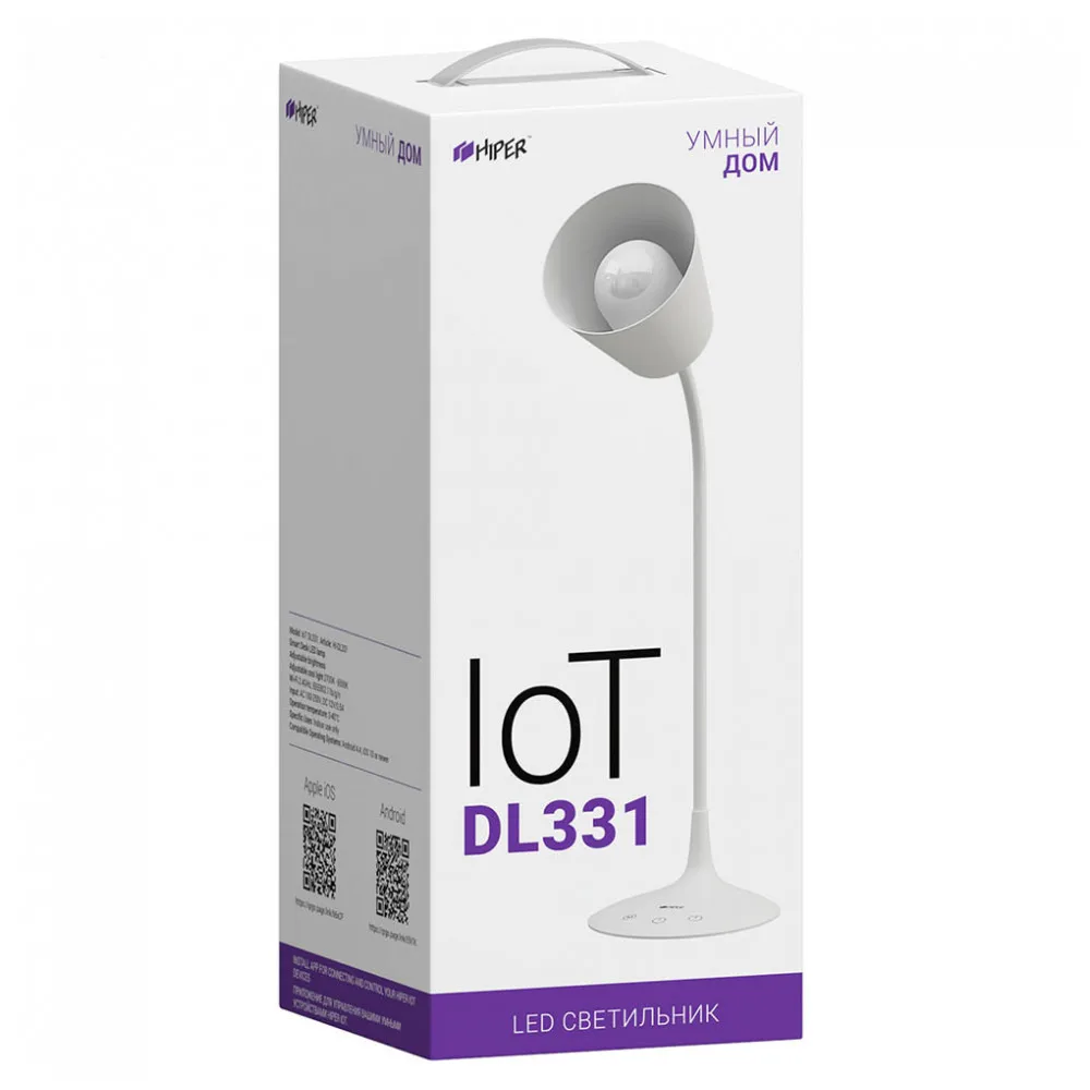 Умный LED светильник HIPER IoT DL331|Настольные лампы| |
