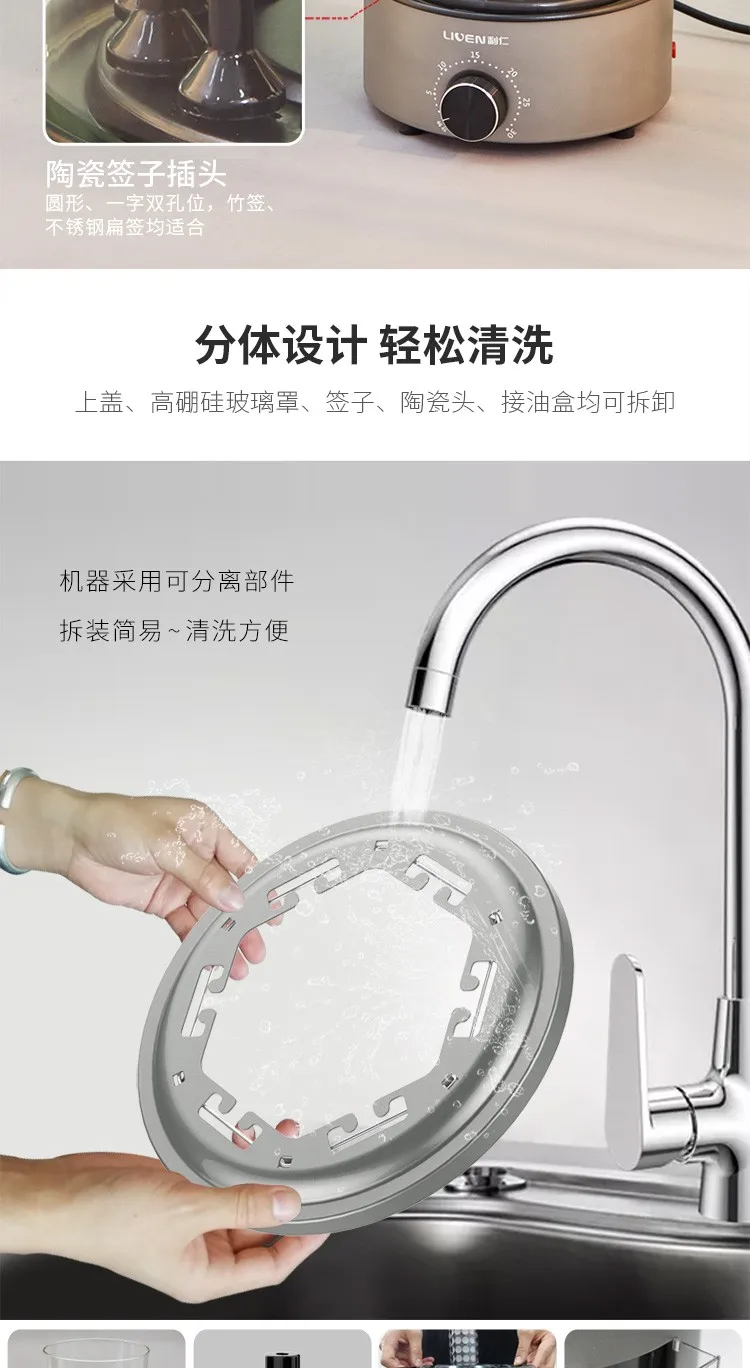 Automatic Barbecue Machine Electric Grill Small Household Smoke Free Family Flip Grill Electric Skewer