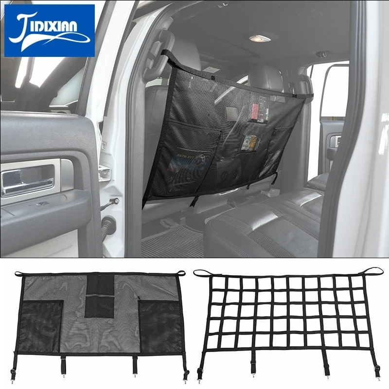 

JIDIXIAN Car Rear Seat Mesh Cargo Isolation Net Barrier for Ford F150 Dodge RAM Chevy Silverado GMC Sierra Tundra Colorado