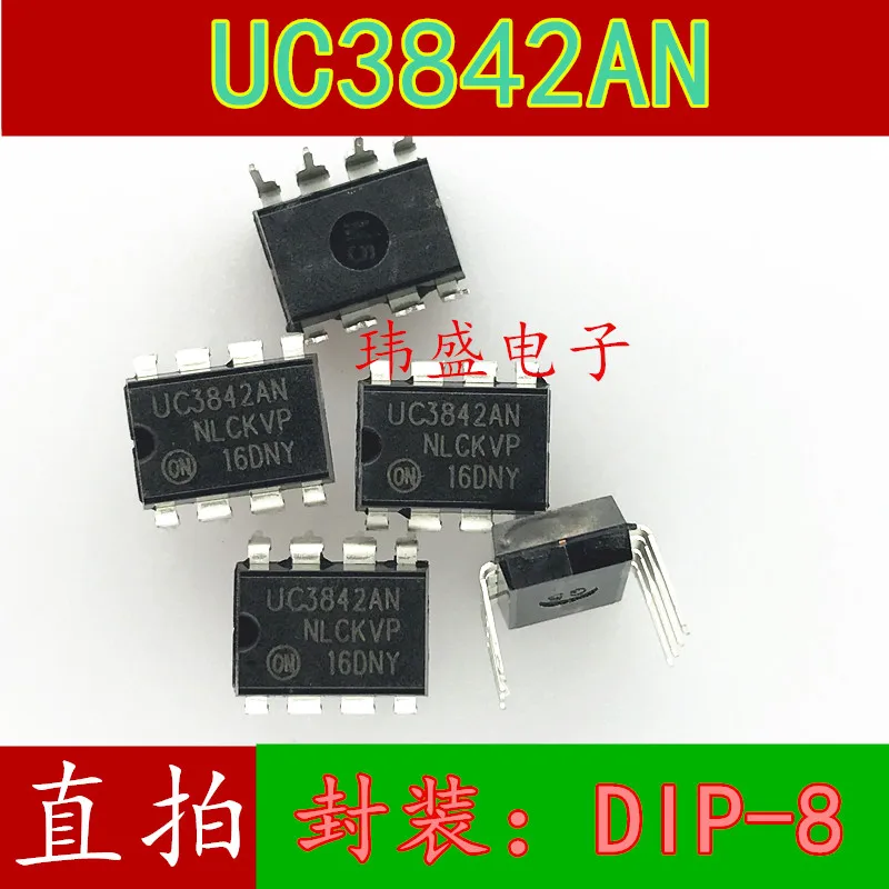 10 шт. UC3842 DIP-8 UC3842AN UC3842N KA3842 | Электронные компоненты и принадлежности