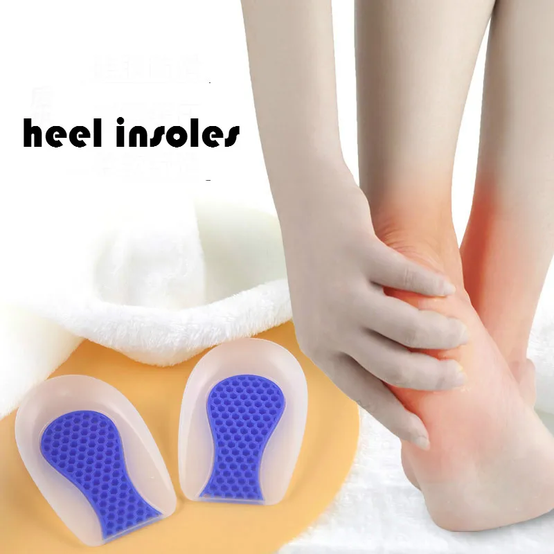 Силиконовые накладки на пятке спортивные Insoes для обуви амортизирующие мягкие