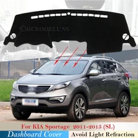 dashboard cover protective pad for kia sportage 2011 2012 2013 2014 2015 sl car accessories dash board sunshade carpet anti uv