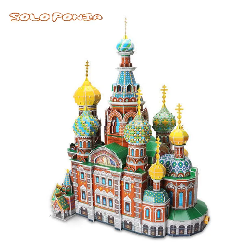 54 cm Russia Savior Church Paper Puzzle DIY Model Kids Toy Cardboard assembly building model puzzle 3d | Игрушки и хобби