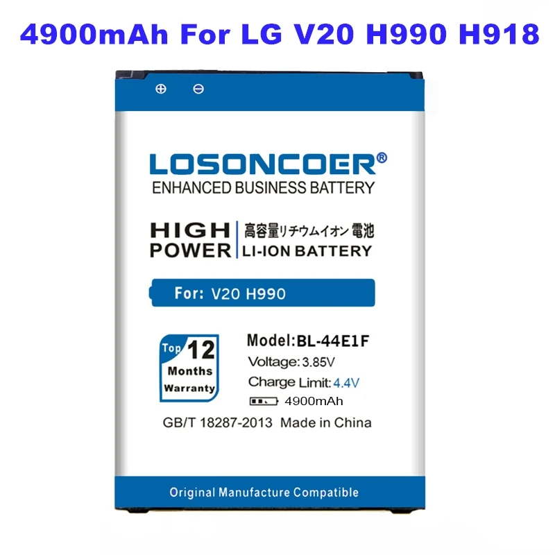 LOSONCOER 4900 мАч высокой Ёмкость BL-44E1F Батарея для LG V20 Батарея H990 F800 VS995 US996 LS997 H990DS H910 H918 Stylus3 M400DY