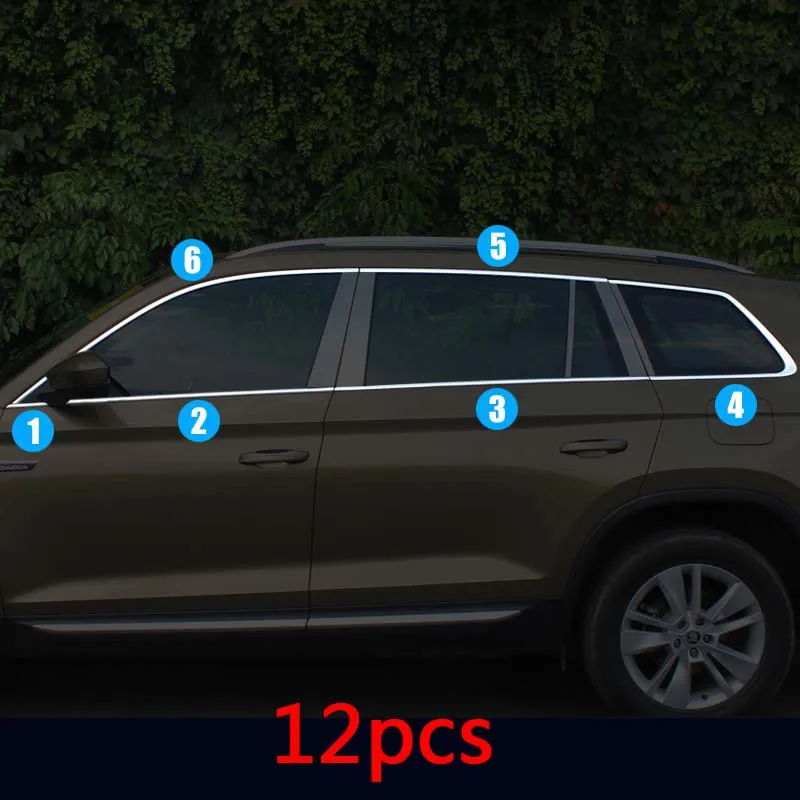 Для SKODA KODIAQ оконная отделка из нержавеющей стали яркая корпуса | Автомобили и