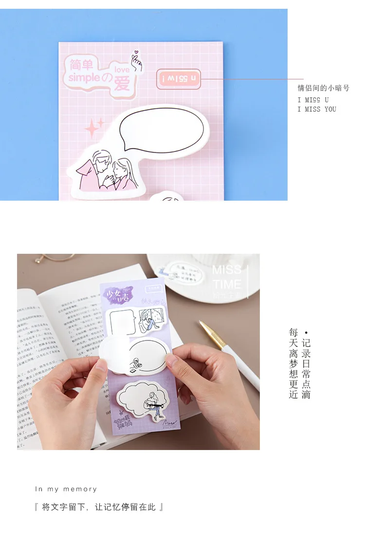 60 шт./компл., принт с героями мультфильмов Kawaii, Блокнот милый диалоговое окно наклейки постэто офисные школьные принадлежности, блокноты для художественного оформления ногтей, ручная работа милые студенческие стационарный