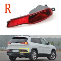 right rear bumper light reflector lamp for jeep cherokee 2014 2018 accessories