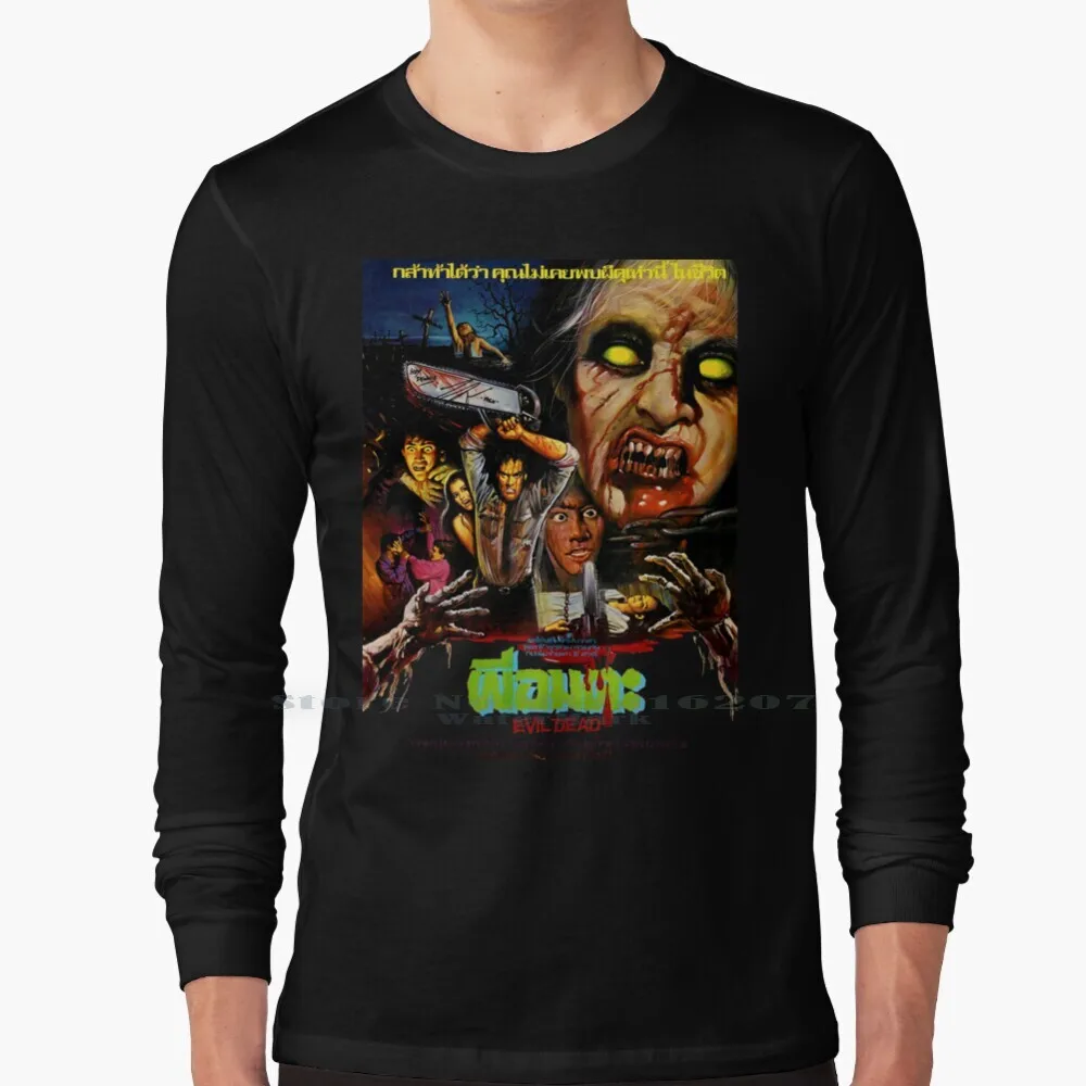 

Evildead Thai T Shirt 100% Pure Cotton Horror Retro Vintage Halloween 80s 70s Funny Movie Scary Gothic Cult Movie Death Geek