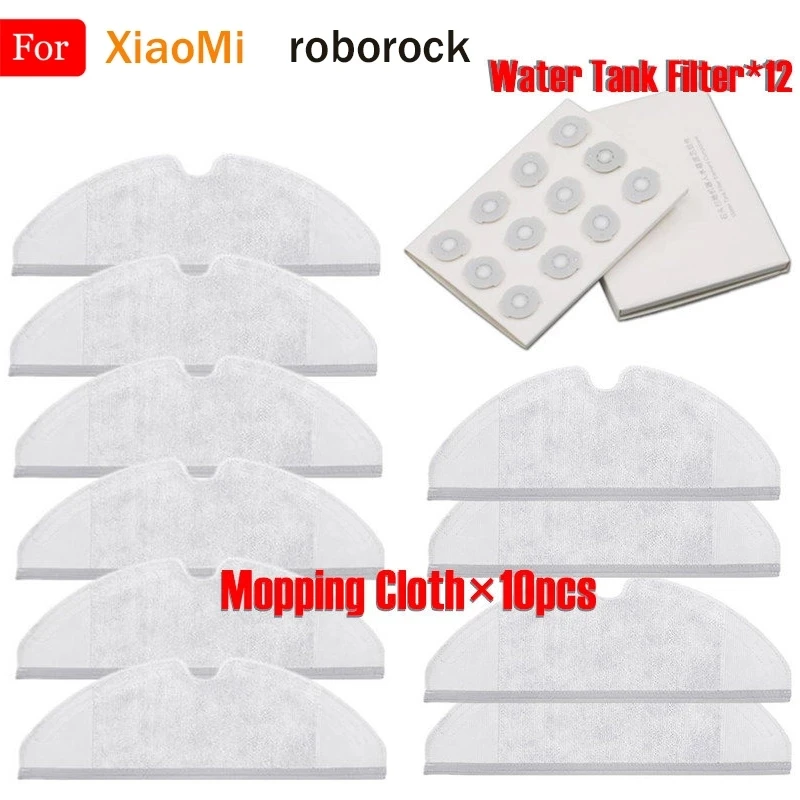 

Аксессуары для робота-пылесоса XiaoMi Roborock S50, S51, S52, S55, S5, S6