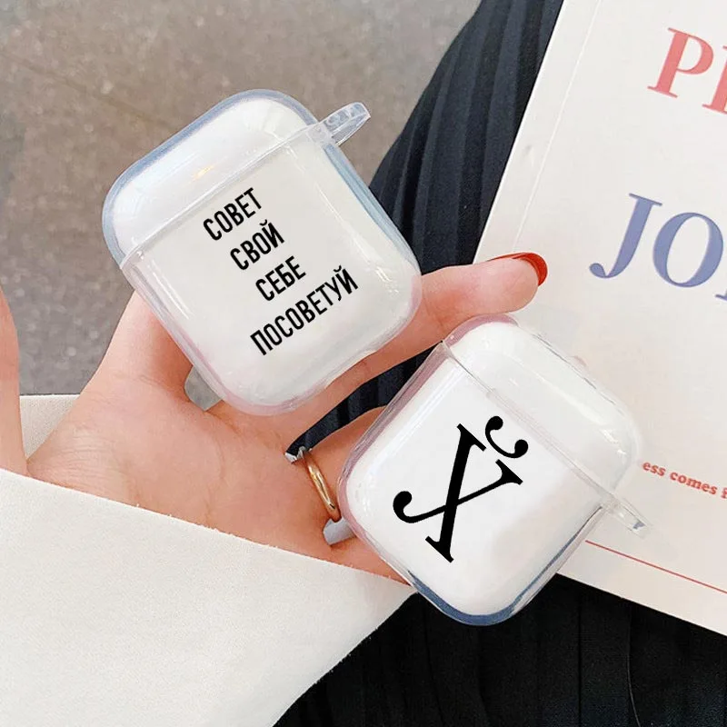 

Чехол для наушников Apple airpods 1 2, мягкий силиконовый чехол из ТПУ с надписью на русском языке