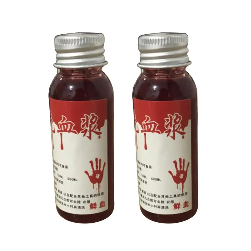 Накладной гель для крови на Хэллоуин тюбик ужасный маскарадный костюм красный