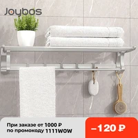 joybos bathroom shelf aluminum shower gel shampoo bath towel storage rack wall no drilling foldable shelves accessories jx73