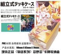 anime oshino shinobu ononoki yotsugi tabletop card case japanese game storage box case collection holder gifts cosplay
