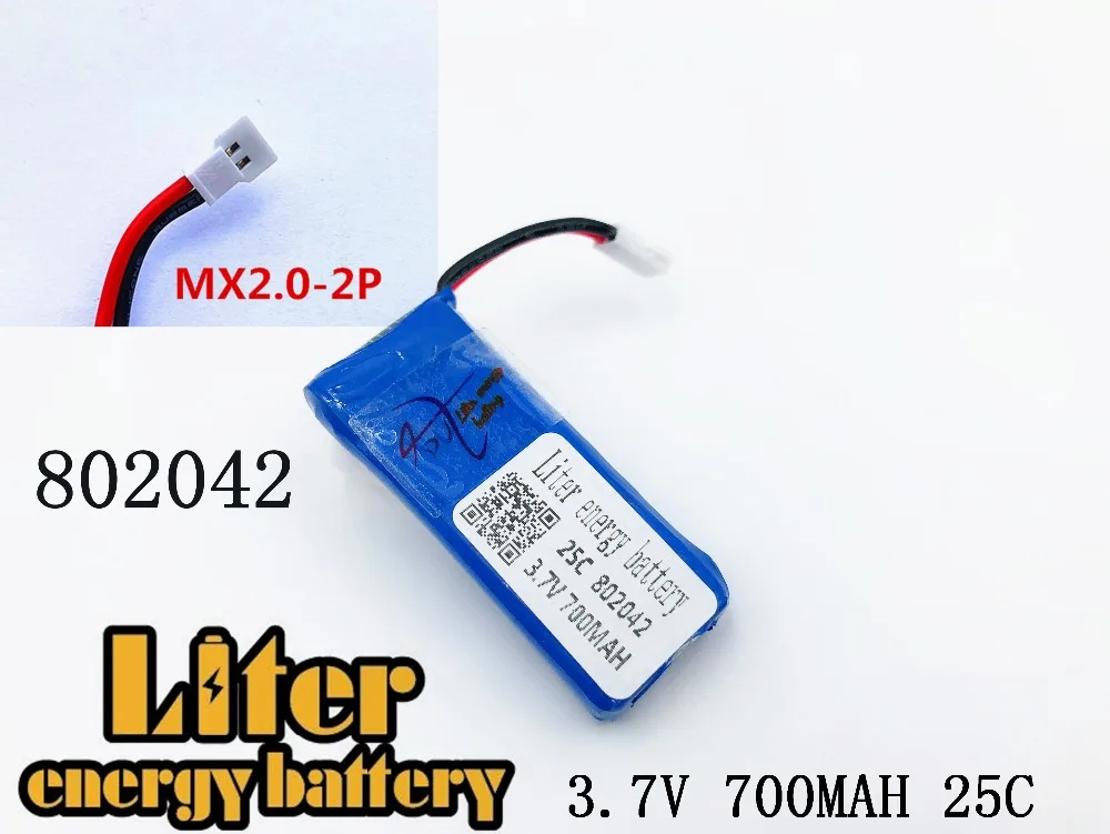 3.7V 700mAh 802042 Lipo Battery with USB charger JJRC H37 H31 Eachine E50 RC drone parts quadcopter | Электроника