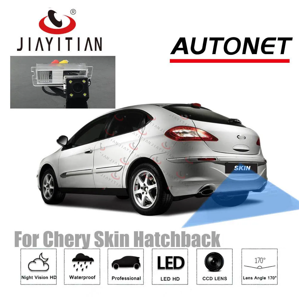 Камера заднего вида JIAYITIAN для Chery Skin Sedan Hatchback 2010 ~ 2015 CCD/ночное видение/резервная