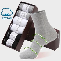 high quality antimicrobial mens socks casual breathable men socks business cotton socks for men