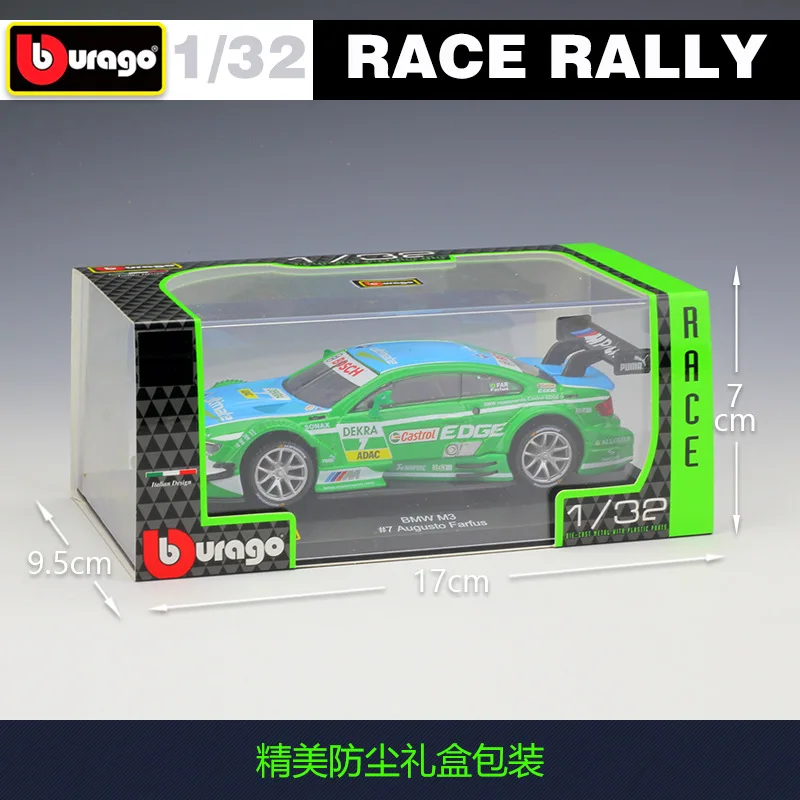 

Bburago 1:32 2014 VW Polo #1 DS WRC Rally Racing Alloy Model Car model Collecting gifts
