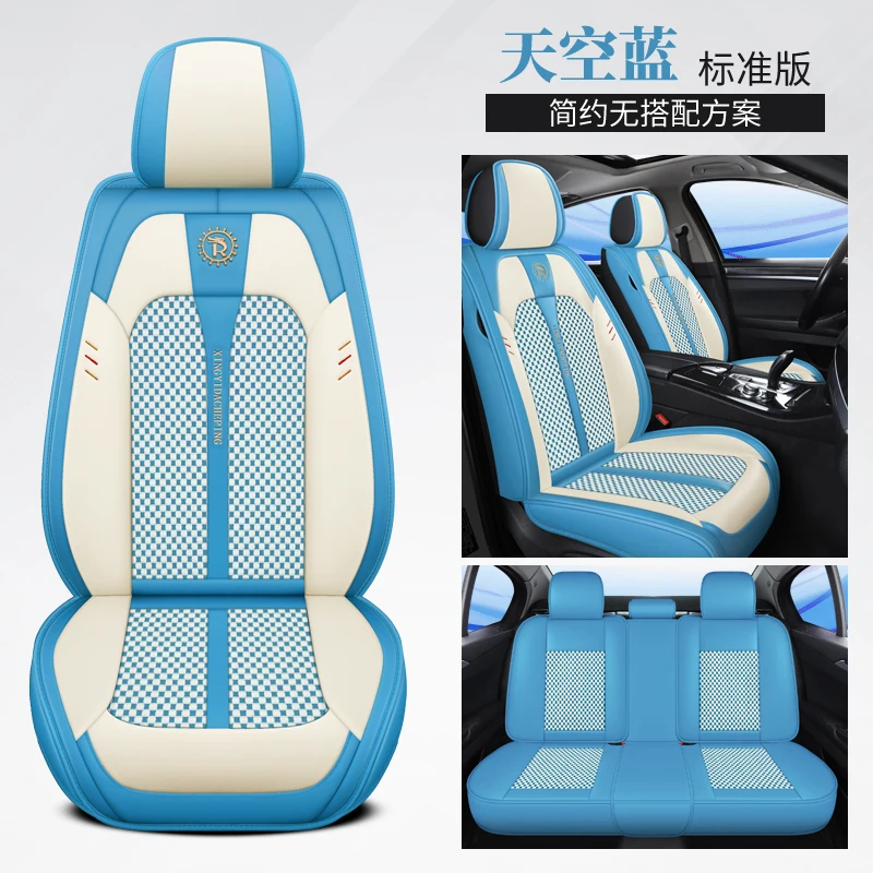 Чехол на автомобильное сиденье передняя/задняя подушка автомобиля не двигается