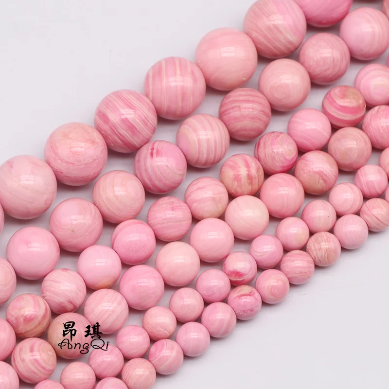 

Natural Sea Shell Round Loose Beads 6 8 10 12mm Pick Size For Jewelry Making Charm Bracelets Necklaces Earrings DIY Accessories