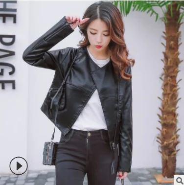 Черная Женская куртка из искусственной кожи модная женская на молнии верхняя